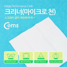 Coms 크리너(마이크로 천)