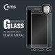 Coms 스마트폰 보호필름(갤노트4) Black