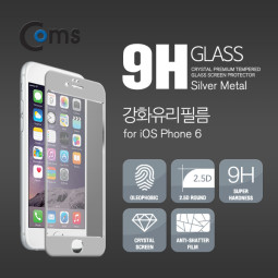 Coms 스마트폰 보호필름(iOS 스마트폰 6) Silver
