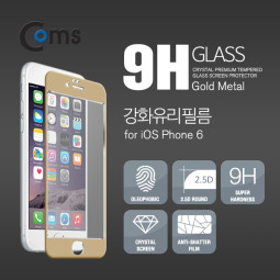 Coms 스마트폰 보호필름(iOS 스마트폰 6) Gold