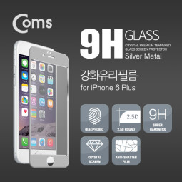 Coms 스마트폰 보호필름(아이폰 6 Plus) Silver