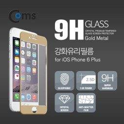Coms 스마트폰 보호필름(iOS 스마트폰 6 Plus) Gold