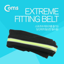 Coms 다용도 포켓 벨트 Yellow