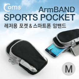 Coms 레저용 포켓 (M), 찍찍이 고정, Black