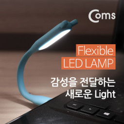 Coms USB 램프(라인형/Micro 5P + USB A타입 겸용) Blue
