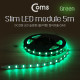 Coms LED 슬림형(줄/띠형), DC전원, 슬림 LED/5M, Green