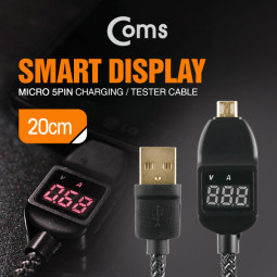 Coms USB 테스터 케이블(전류/전압 측정) 20cm, Micro 5P
