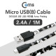 Coms USB/Micro USB(B) 케이블, 2.4A/FLAT, 1M