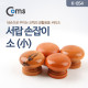 Coms 서랍 손잡이, 소 (K-854)