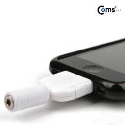 Coms A사 IOS 8Pin (8핀) 스마트폰 전원(DC)젠더/충전용