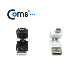 Coms USB 젠더- Mini 5P(회전형)