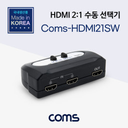Coms HDMI 수동 선택기 2:1