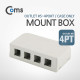 Coms Mount / 마운트 박스 4Port - Case Only/ 키스톤잭 별도 구매