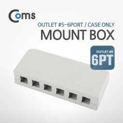 Coms Mount / 마운트 box Case Outlet 6Port