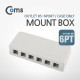 Coms Mount / 마운트 box Case Outlet 6Port