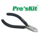 Prokit 고강도 니퍼/정밀한작업가능/125mm
