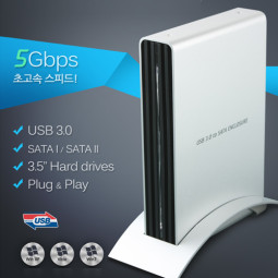 Coms 3.0 USB 외장 하드케이스(3.5인치 HDD)