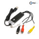 Coms USB 2.0 Audio&Video 캡쳐[EasyCAP]