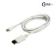 Coms 미니 디스플레이포트 변환 케이블, 2M / DP(input)/Mini DP(output)/DisplayPort