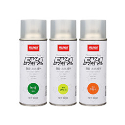 크리너 (형광 스프레이) FX-1