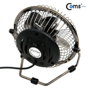 Coms USB 선풍기/상하조절/metal, 실버