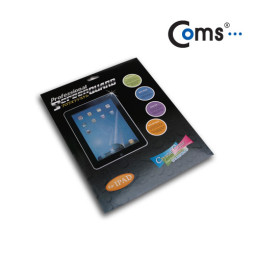 Coms A사 iOS 태블릿 보호필름