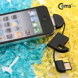 Coms A사 iOS 스마트폰 USB 케이블(분리형), 블랙(U4086)