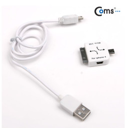 Coms 아이폰/스마트폰 충전케이블