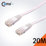 Coms 평면 랜케이블(Cat 6/Direct) 20M
