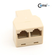 Coms 커플러(RJ45) FT형 8P8C - 고급포장