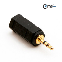 Coms 스테레오 젠더(2.5 M/3.5 F)/Stereo