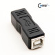 Coms USB 젠더 - B(F)/B(F) - 고급포장