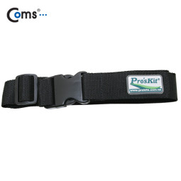 Prokit 공구 묶음 벨트(ST-5503)