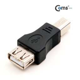 Coms USB 젠더 - A(F)/B(M) - 고급포장