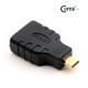 Coms HDMI 젠더(Micro HDMI M/ HDMI F) - 고급포장