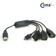 Coms USB2.0 4포트 허브 - 문어발 형태, 미니 5핀 단자