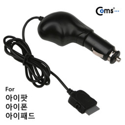 Coms A사 IOS 8Pin (8핀) 스마트폰 차량용 충전 케이블(black)