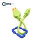 Coms 스트롱 미니 케이블 USB to 마이크로 B (그린)/충전/데이터