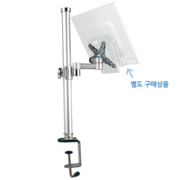Coms LCD 모니터 거치대 - 기둥고정형/ 최대 13.6Kg/ 높이 조절/ 360도 Swivel