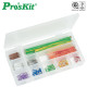 Prokit 브레드 보드 키트, 1Box(350pcs)