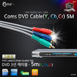 Coms DVD 컴포넌트 케이블(3선/고급) 5M