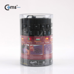 Coms USB 롤 키보드 - 휴대가 간편/ 청소가 편리 [B-8224]/블랙