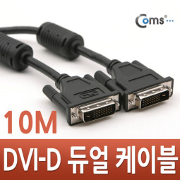 Coms DVI-D 듀얼 케이블, 10M