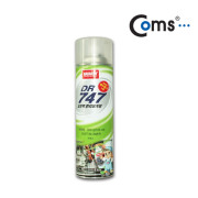 크리너 (DR-747-1), 초강력먼지제거제 300g