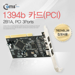 Coms 1394b 카드(PCI), 2B1A, PCI 3Ports