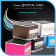 Coms 멀티미디어 스피커(HZ 01), 핑크