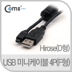 Coms USB 미니 케이블 4P(F형), Hirose형