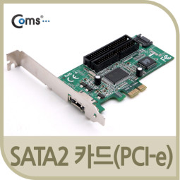 Coms SATA2 카드(PCI-e), SATA2+eSATA+PATA, PCI Expres