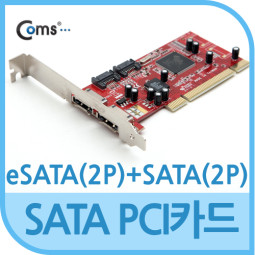 Coms SATA PCI 카드, eSATA(2P)+SATA(2P)