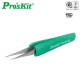 Prokit 절연 핀셋